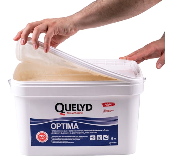 Готовый клей для стеклообоев QUELYD OPTIMA 15 л 7476 30860511