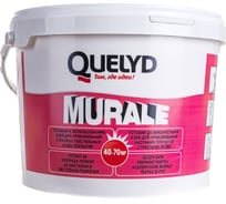 Клей для стеновых покрытий QUELYD MURALE 10 кг 30041631