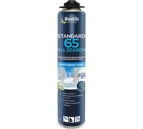 Пистолетная полиуретановая всесезонная пена Bostik Standard 65 All SEASON 750 мл 10221