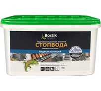 Гидроизоляционная мастика СтопВода Bostik SMP 6 кг 30613152