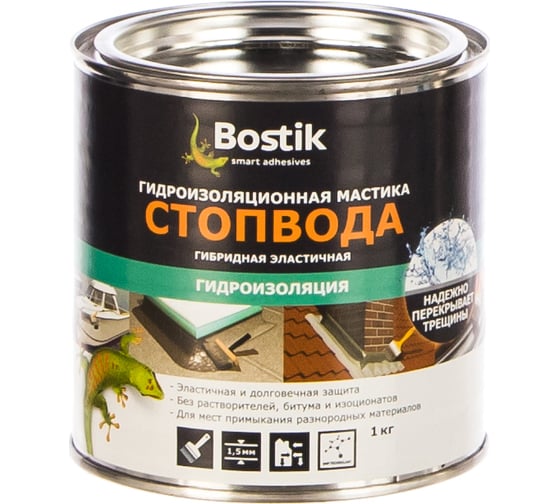 Гидроизоляционная мастика СтопВода Bostik SMP 1 кг 30613151