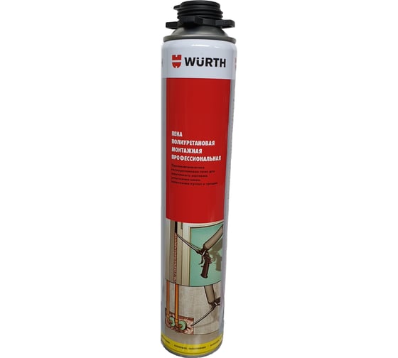 Пена монтажная WURTH 1C-GUN-B3 750 мл 0892188025053 12 1