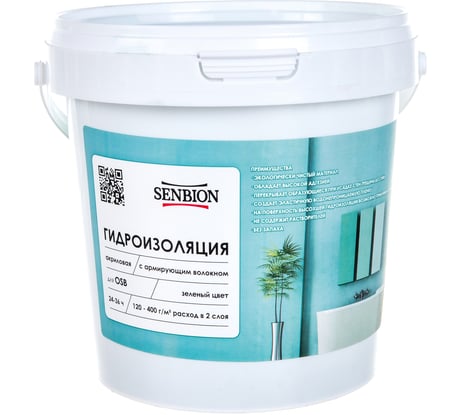 Акриловая гидроизоляция с армирующим волокном для OSB SENBION S-Гидр-15585/1