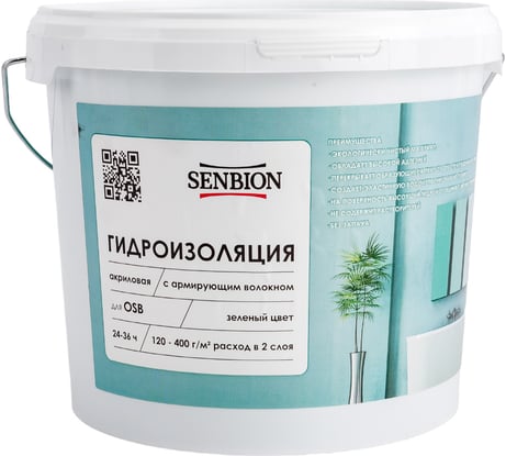 Акриловая гидроизоляция с армирующим волокном для OSB SENBION S-Гидр-15596/6