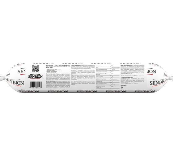Акриловый герметик для OSB SENBION S-Герм-15587/600