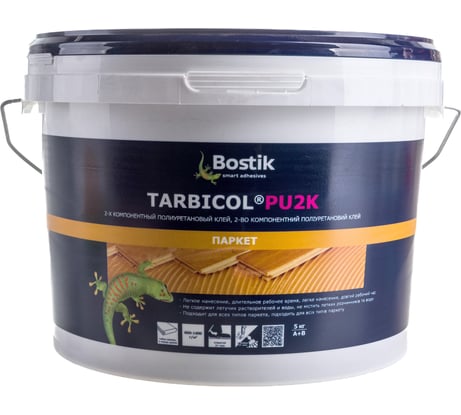 Двухкомпонентный полиуретановый клей для паркета Bostik TARBICOL PU 2K 5 кг 30820236