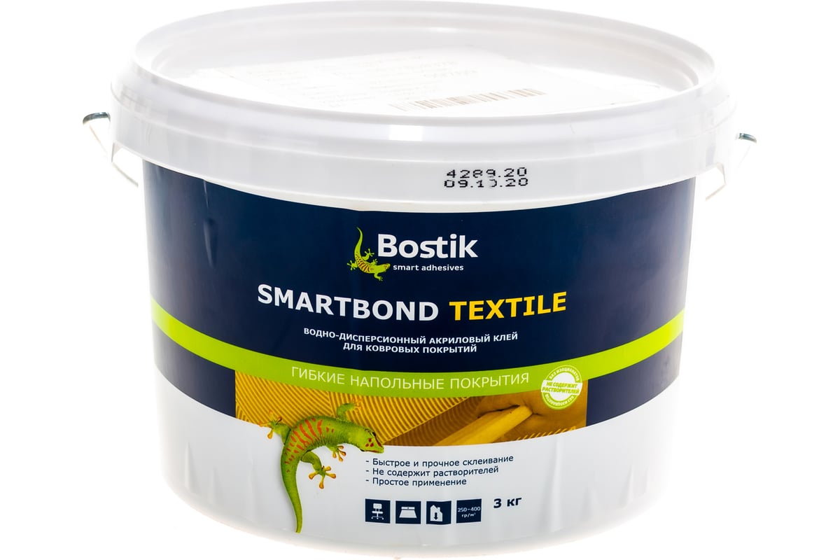 Клей для ковролина bostik smartbond textile