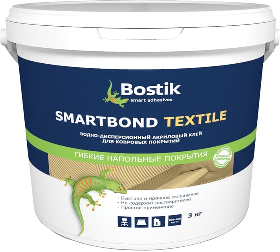 Клей для ковролина Bostik SMARTBOND TEXTILE 3 кг 50024470