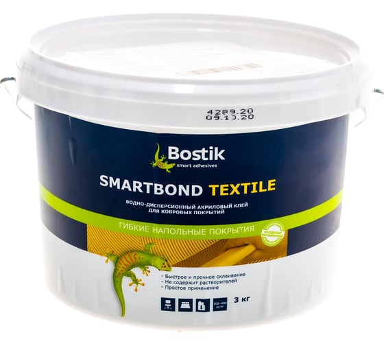 Клей для ковролина Bostik SMARTBOND TEXTILE 3 кг 50024470