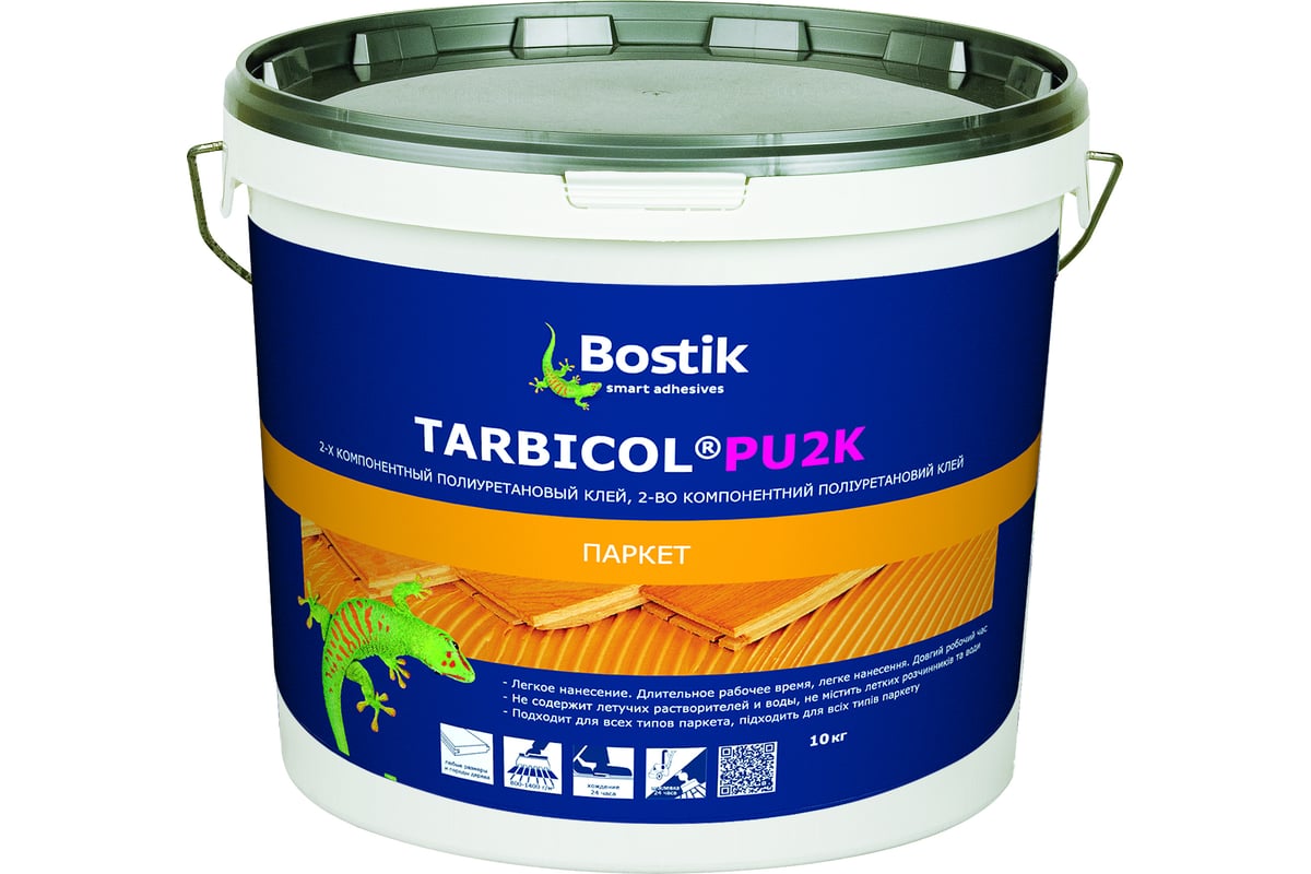 Купить Клей Bostik Tarbicol