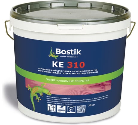 Акриловый эмульсионный клей Bostik KE 310 6 кг 30043550