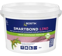 Клей для бытового линолеума Bostik SMARTBOND LINO 6 кг 50026468