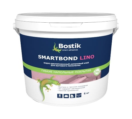 Клей для бытового линолеума Bostik SMARTBOND LINO 6 кг 50024468