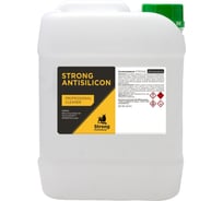 Антисиликон Нефтехимик strong 50л АНСЛ50000