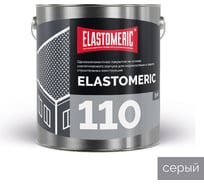 Полимерная гидроизоляционная кровельная мастика Elastomeric Systems Elastomeric 110, серый цвет, 3 кг 1100003