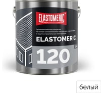 Мастика для кровли Elastomeric Systems 3 кг, белый финиш elastomeric-120 1200001