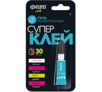 Супер-клей ФАZА GGl-3x1 гель 3г BL-1 5044081