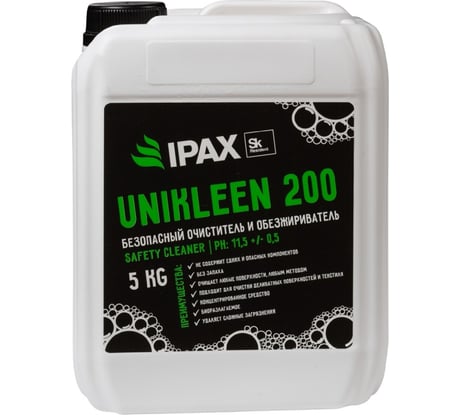 Универсальный очиститель и обезжириватель IPAX Юниклин 200, 5 л ЮК200-5л