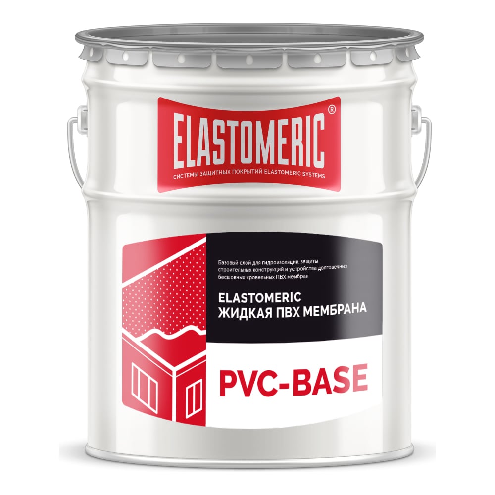 Жидкая пвх-мембрана Elastomeric Systems 20 кг, серая elastomeric pvc ...