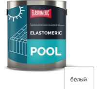 Мастика для бассейна Elastomeric Systems 3 кг, белая elastomeric pool ET-6006021