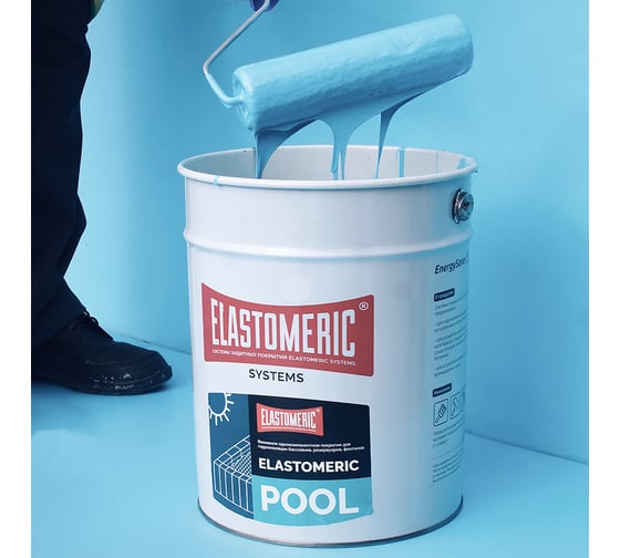 Мастика для бассейна Elastomeric Systems 20 кг, бирюзовый elastomeric pool ET-6006088
