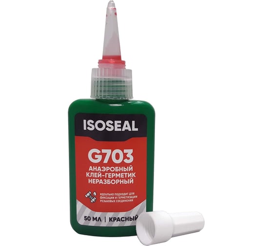 Анаэробный неразборный фиксатор резьбы Isoseal G703, красный, 50 мл 7031007