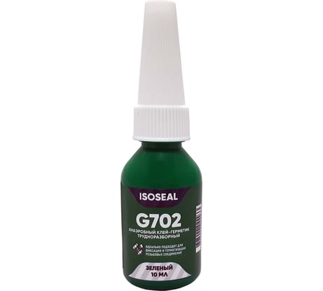 Анаэробный трудноразборный фиксатор резьбы Isoseal G702, зеленый, 10 мл 7022302