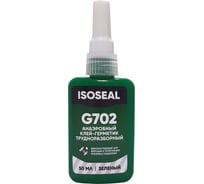 Анаэробный трудноразборный фиксатор резьбы Isoseal G702, зеленый, 50 мл 7022307