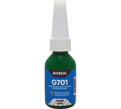 Анаэробный легкоразборный фиксатор резьбы Isoseal G701, синий, 10 мл 7012302