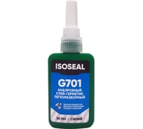 Анаэробный легкоразборный фиксатор резьбы Isoseal G701, синий, 50 мл 7012307
