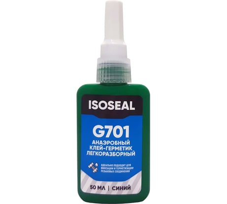 Анаэробный легкоразборный фиксатор резьбы Isoseal G701, синий, 50 мл 7012307