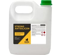 Антисиликон Нефтехимик strong 3 л АНСЛ3000