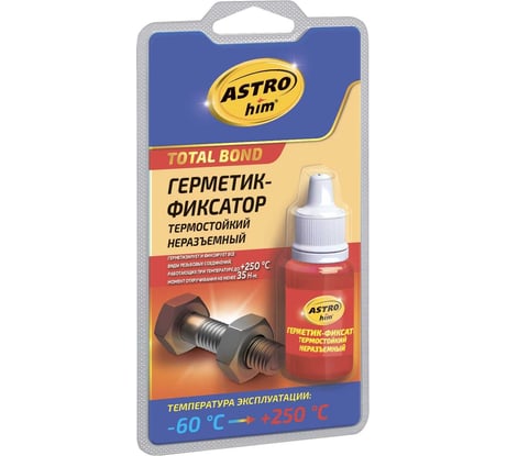 Термостойкий неразъемный герметик-фиксатор Astrohim  в блистере, 6 мл AC9012