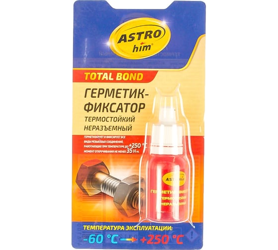 Термостойкий неразъемный герметик-фиксатор Astrohim  в блистере, 6 мл AC9012