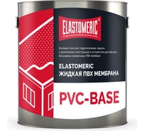 Жидкая пвх-мембрана Elastomeric Systems 3 кг, серая, elastomeric pvc-base 201004