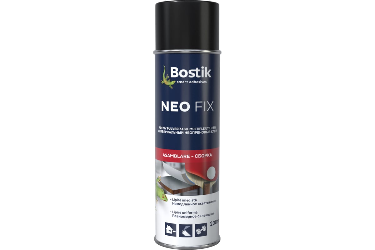 Универсальный неопреновый клей-спрей Bostik NEO FIX 200 мл G183 ...