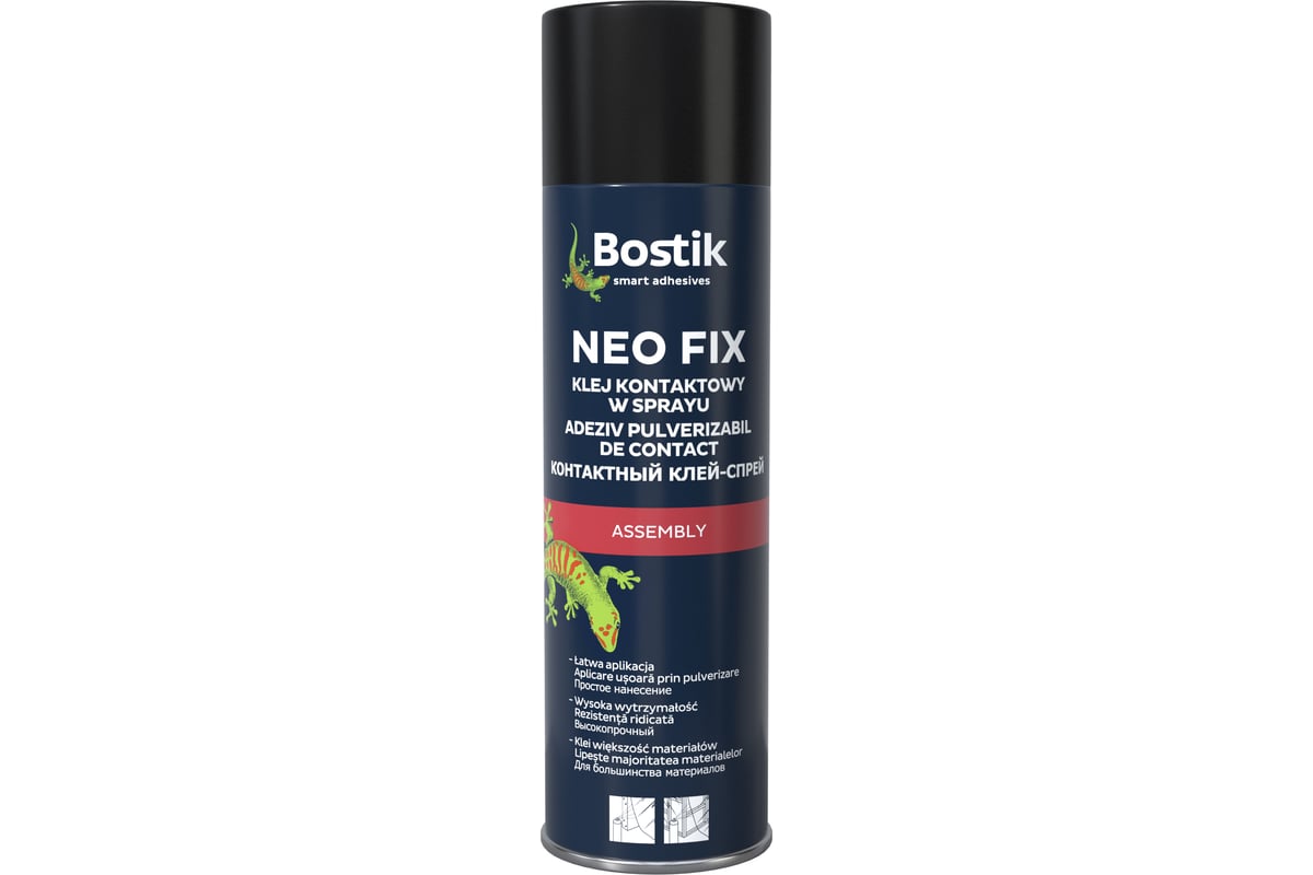 Bostik Neo Fix 500. Жидкий неопреновый контактный клей Bostik Neo Fix 750 мл. Прайм фикс клей спрэй аэрозольный. Bostik 1400 неопреновый клей 125 мл тюбик.