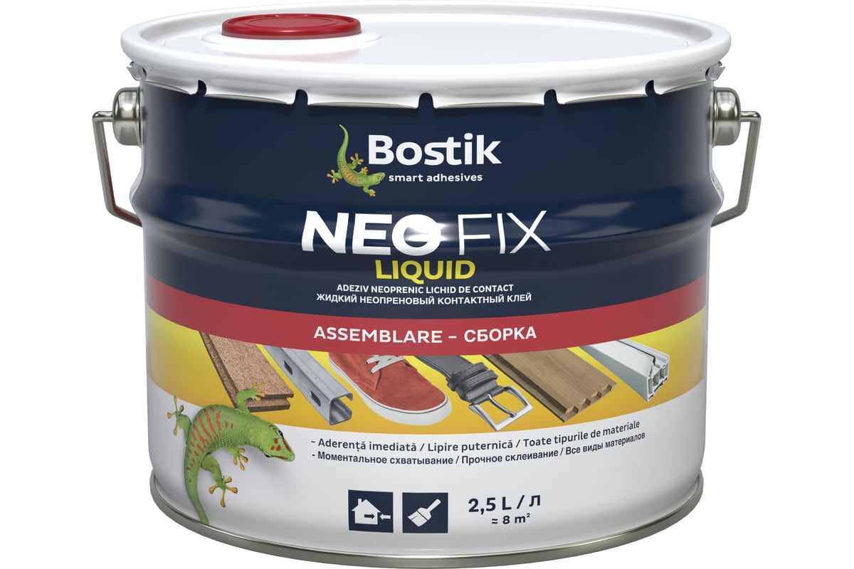 Жидкий неопреновый контактный клей Bostik NEO FIX Liquid 2,5 л 30611927 ...