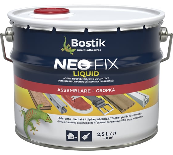 Жидкий неопреновый контактный клей Bostik NEO FIX Liquid 2,5 л 30611927