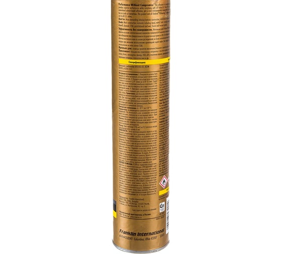 Клей Titebond Heavy Duty Pro Золотая туба 3421