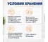 Силиконовый универсальный герметик KLEO проз 280мл 110 герм Унив П PRO 8