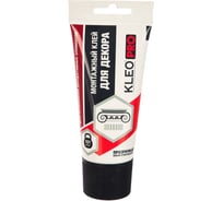 Монтажный клей для декора KLEO белый, мягкая туба 150 гр. PRO 140