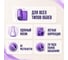 Клей для стыков обоев KLEO STRONG 080 стыки 7
