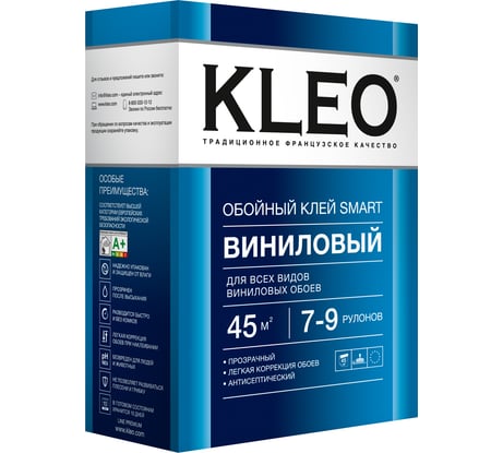 Обойный клей для виниловых обоев KLEO сыпучий 021 SMART 7-9P