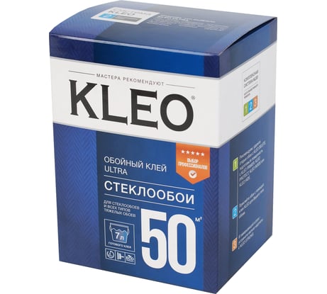 Обойный клей для стеклообоев и флизелиновых обоев KLEO сыпучий 070 ULTRA 50