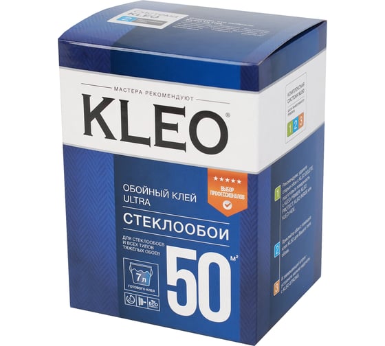 Обойный клей для стеклообоев и флизелиновых обоев KLEO сыпучий 070 ULTRA 50