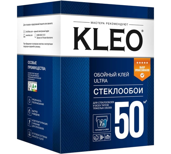 Обойный клей для стеклообоев и флизелиновых обоев KLEO сыпучий 070 ULTRA 50