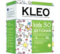 Обойный клей для детских комнат KLEO сыпучий 030 KIDS 30