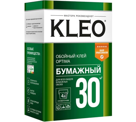 Обойный клей для любых бумажных обоев KLEO сыпучий 010 OPTIMA 5-6