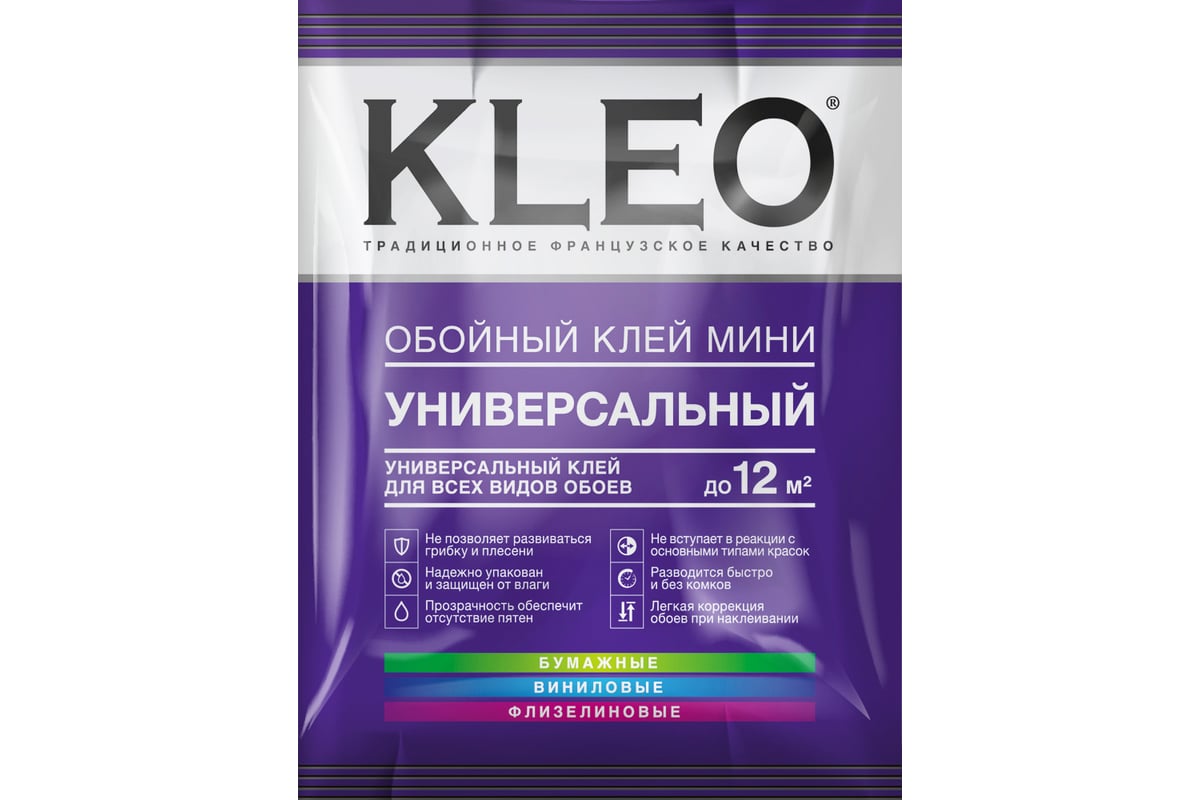 Клей kleo для бумажных обоев